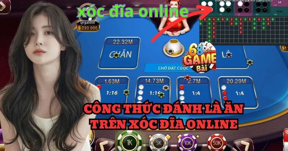 Quy luật xóc đĩa trên điện thoại và cách chơi xóc đĩa